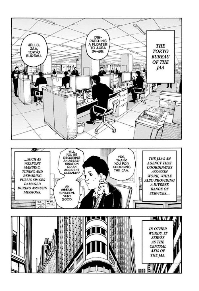 SAKAMOTO DAYS Chapter 50 image 12